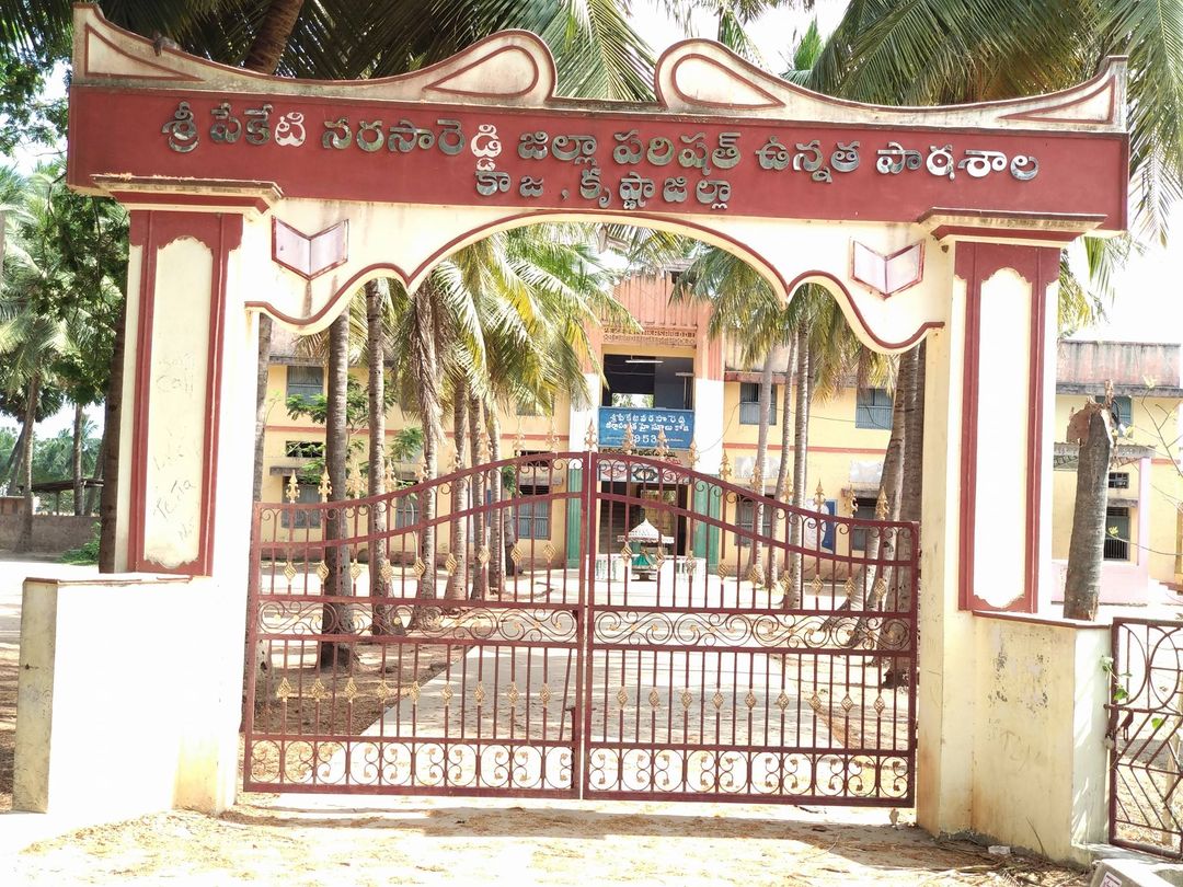 ZPHS kaza school